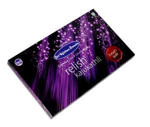 http://buykrishnasweets.com/upload_images/products/medium/kajukathli_01.jpg